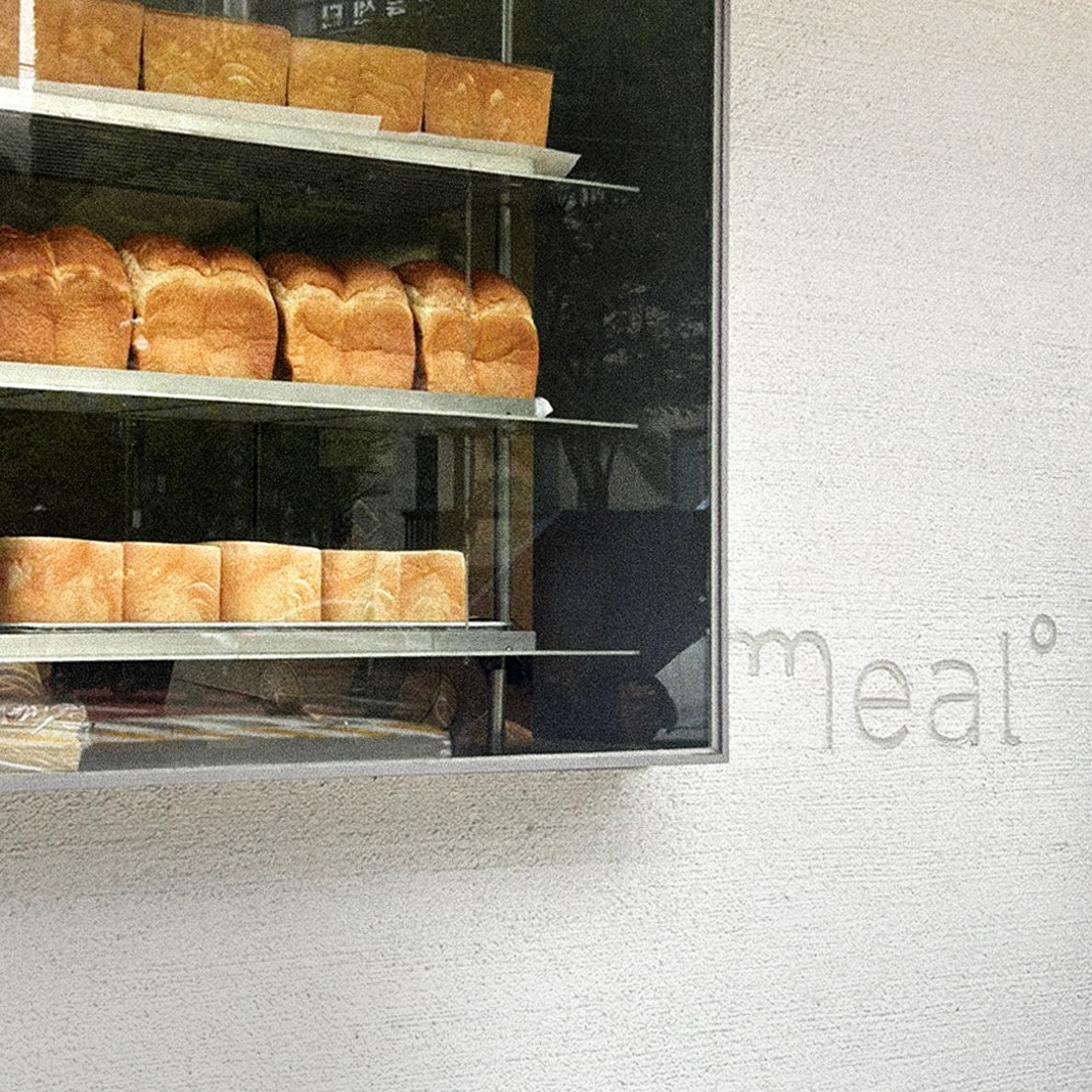 store_image_2