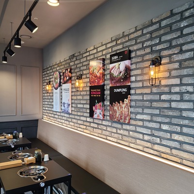 store_image_3