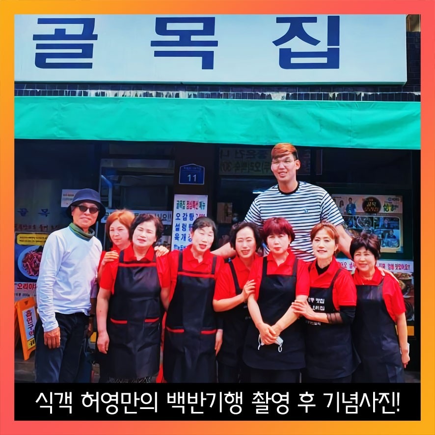 store_image_5