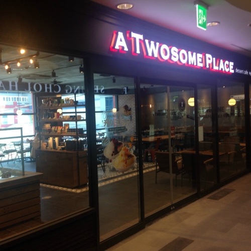 store_image_3