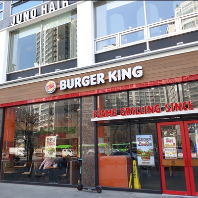 Burger King - Sports Complex Intersection_image