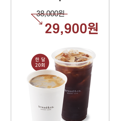 store_image_4