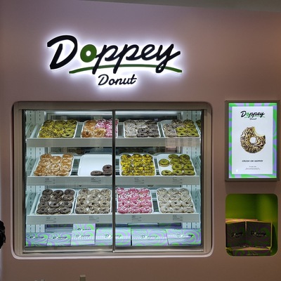 store_image_9