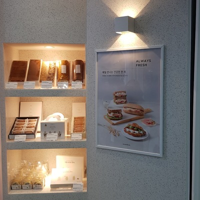 store_image_10