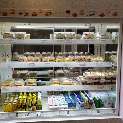 store_image_8