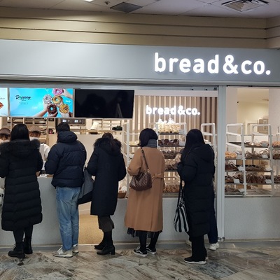 store_image_6