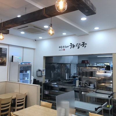 store_image_5