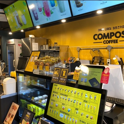 store_image_4