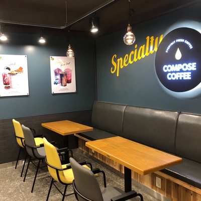 store_image_2
