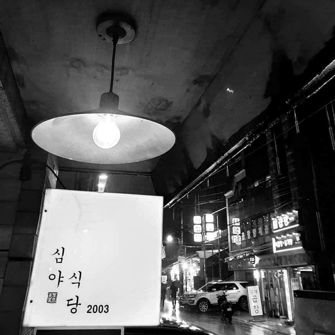 store_image_7