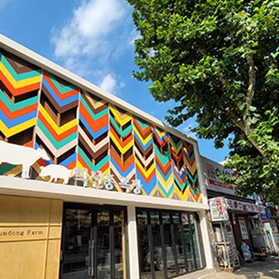 store_image_2