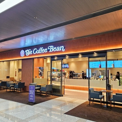 The Coffee Bean - Trade Tower_image
