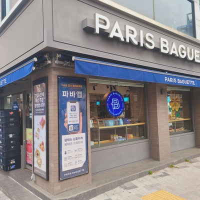 store_image_3