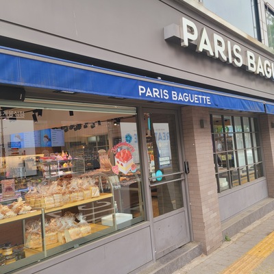 store_image_4