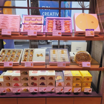 store_image_7