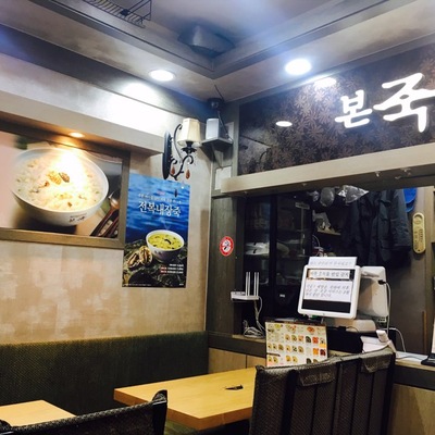 store_image_3