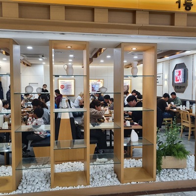 store_image_6