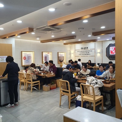 store_image_7