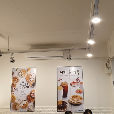 store_image_5
