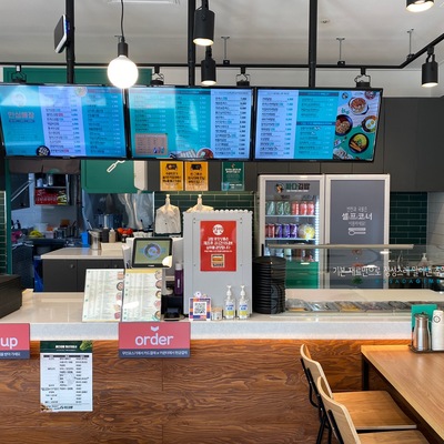 store_image_5