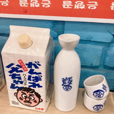 store_image_10