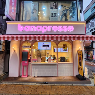 Banapresso - Kyung Hee University_image