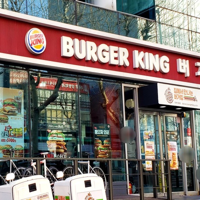 store_image_2