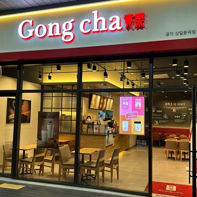 store_image_1