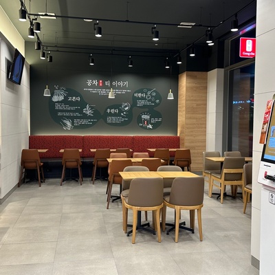 store_image_3