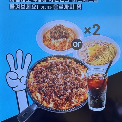 store_image_7