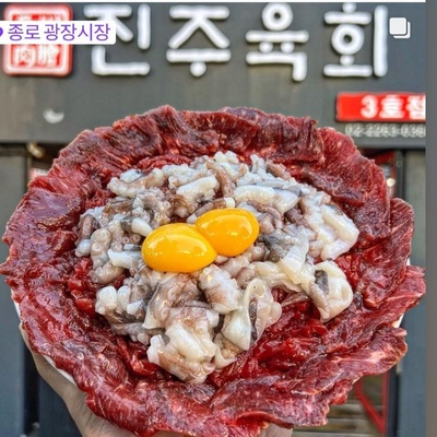 store_image_10