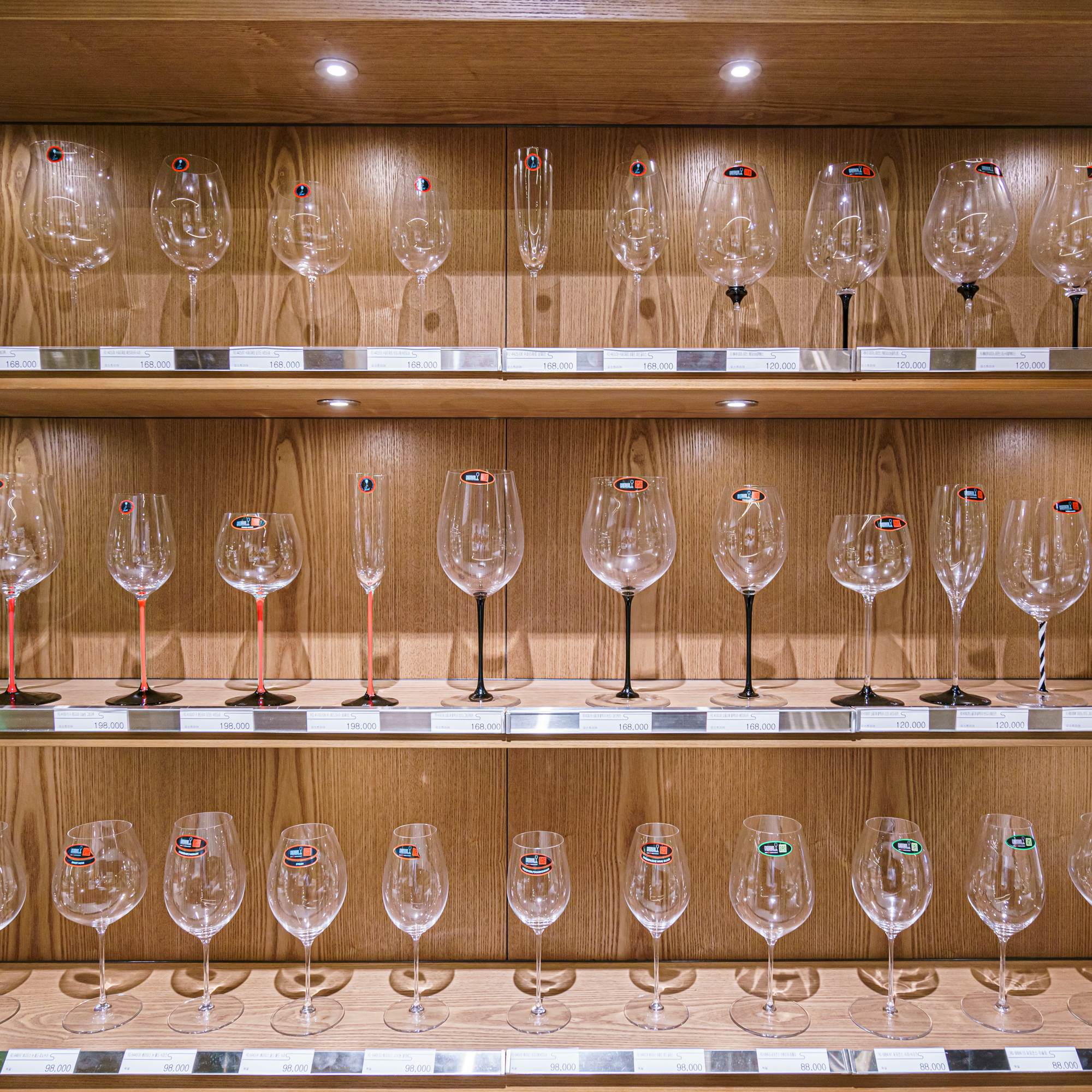 store_image_8