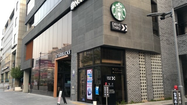 store_image_2