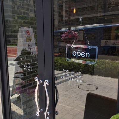 store_image_4