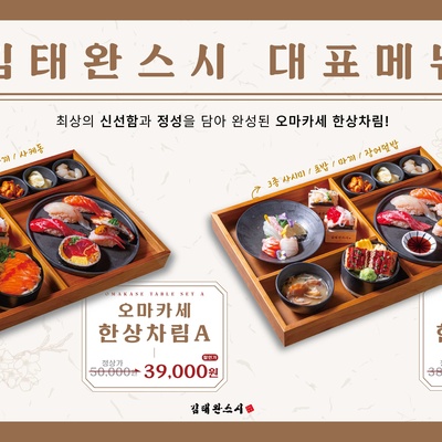 store_image_1