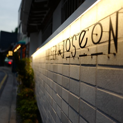 store_image_1