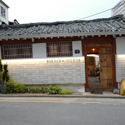 store_image_2
