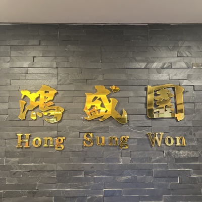 store_image_1