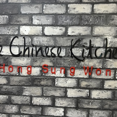 store_image_2