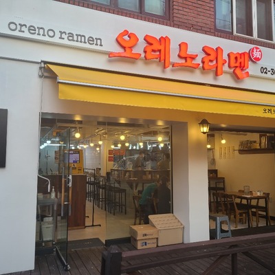 store_image_4