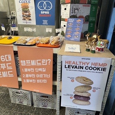 store_image_5