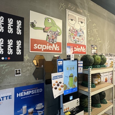 store_image_4