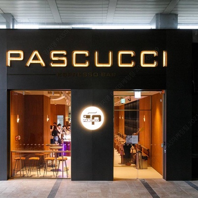 Pascucci Espresso Bar Yangjae_image