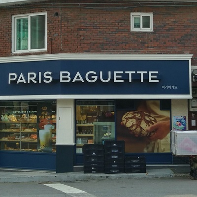 store_image_1