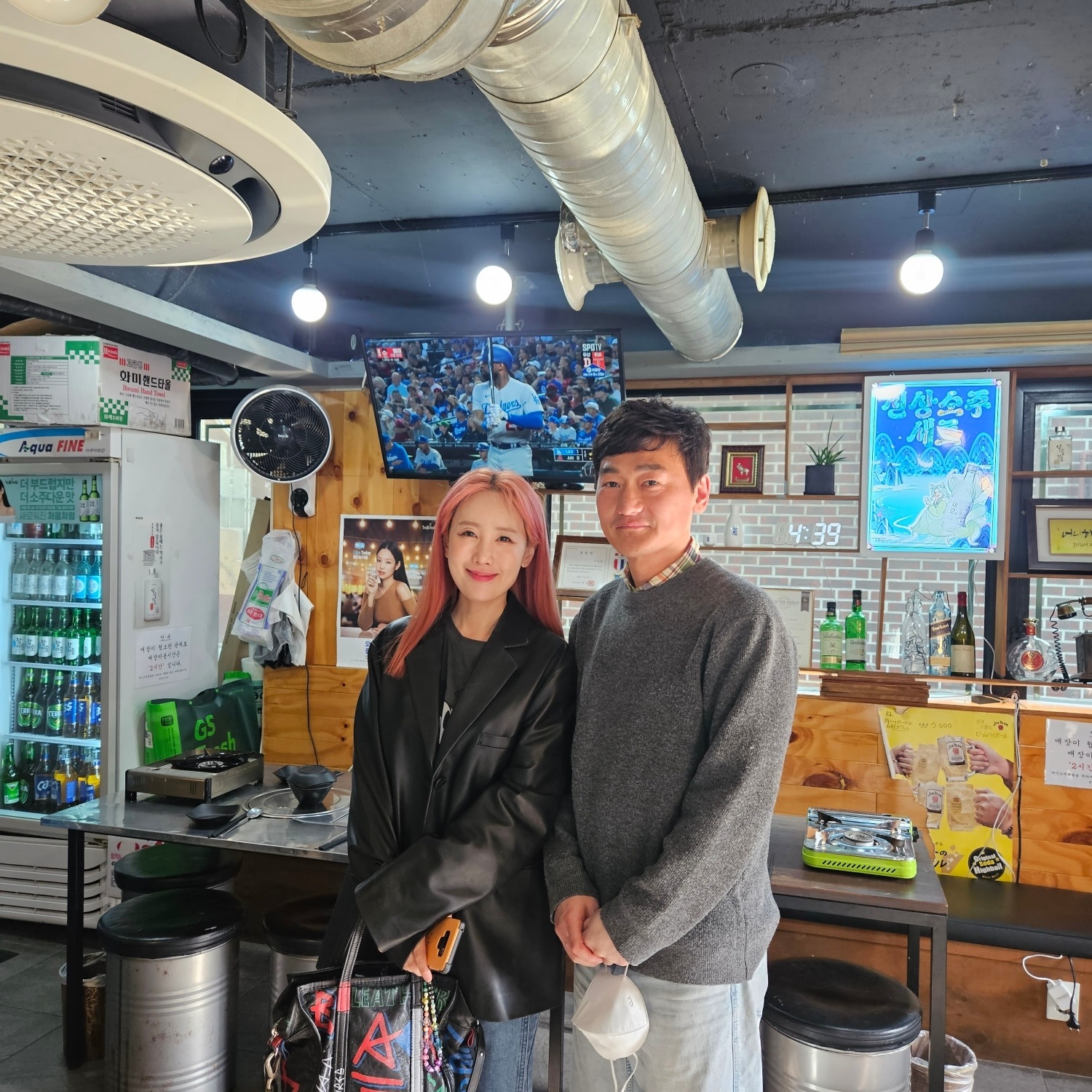 store_image_3