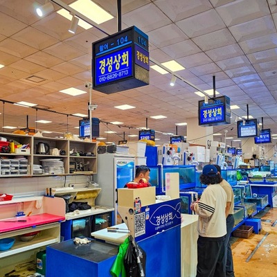 store_image_2