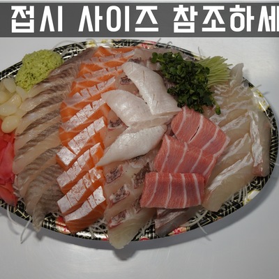 store_image_5