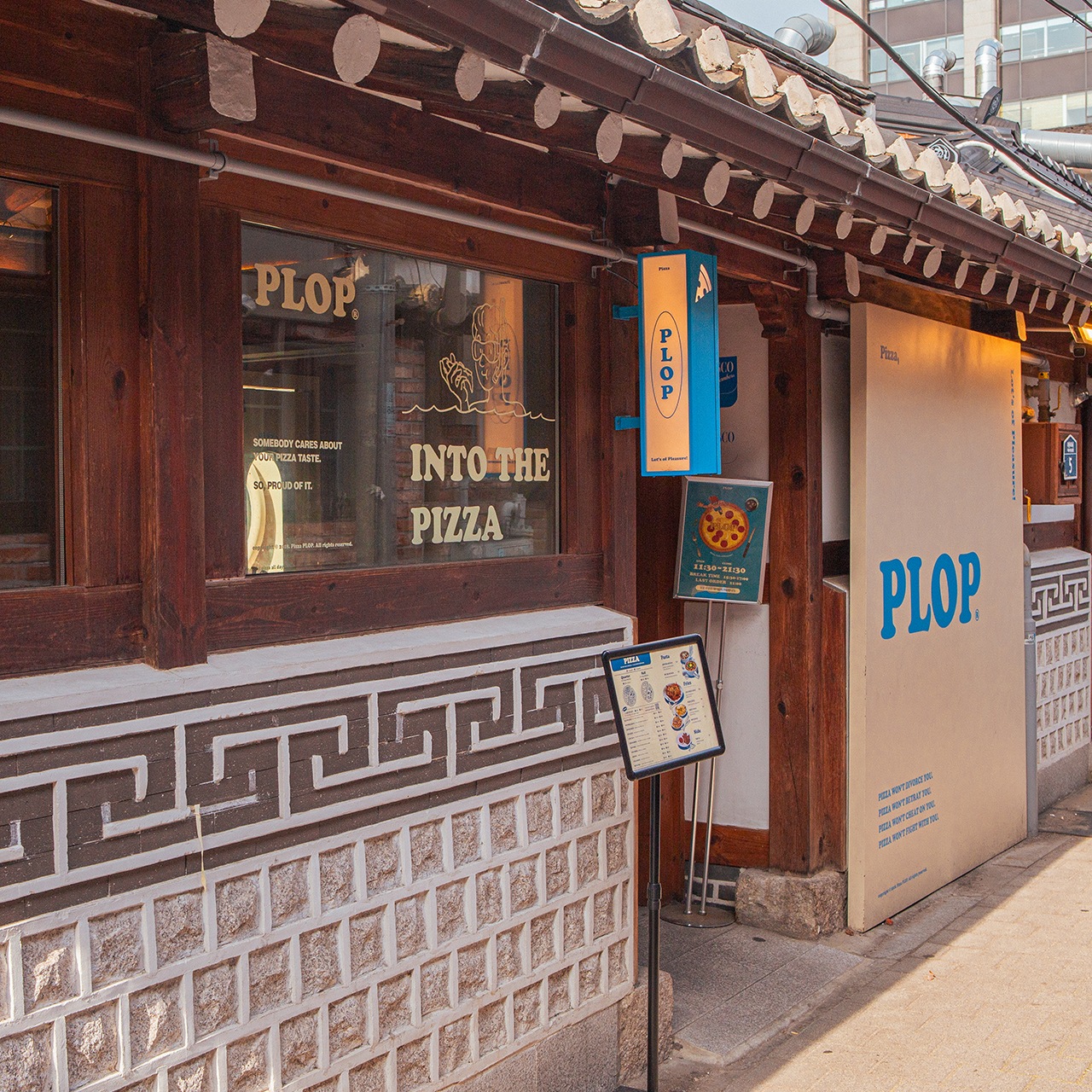 store_image_8