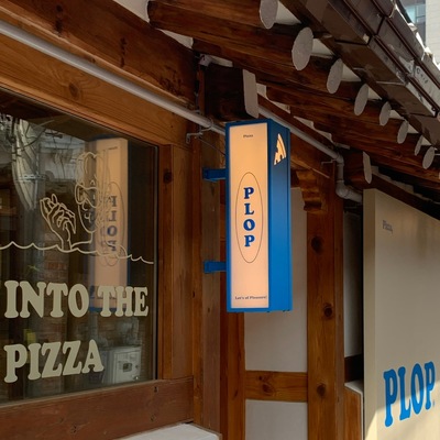 store_image_5