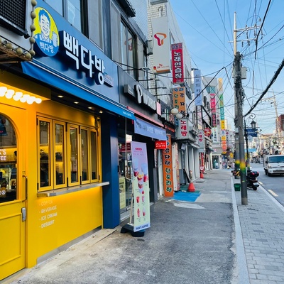 Paik's Coffee - Yongdap Rodeo_image